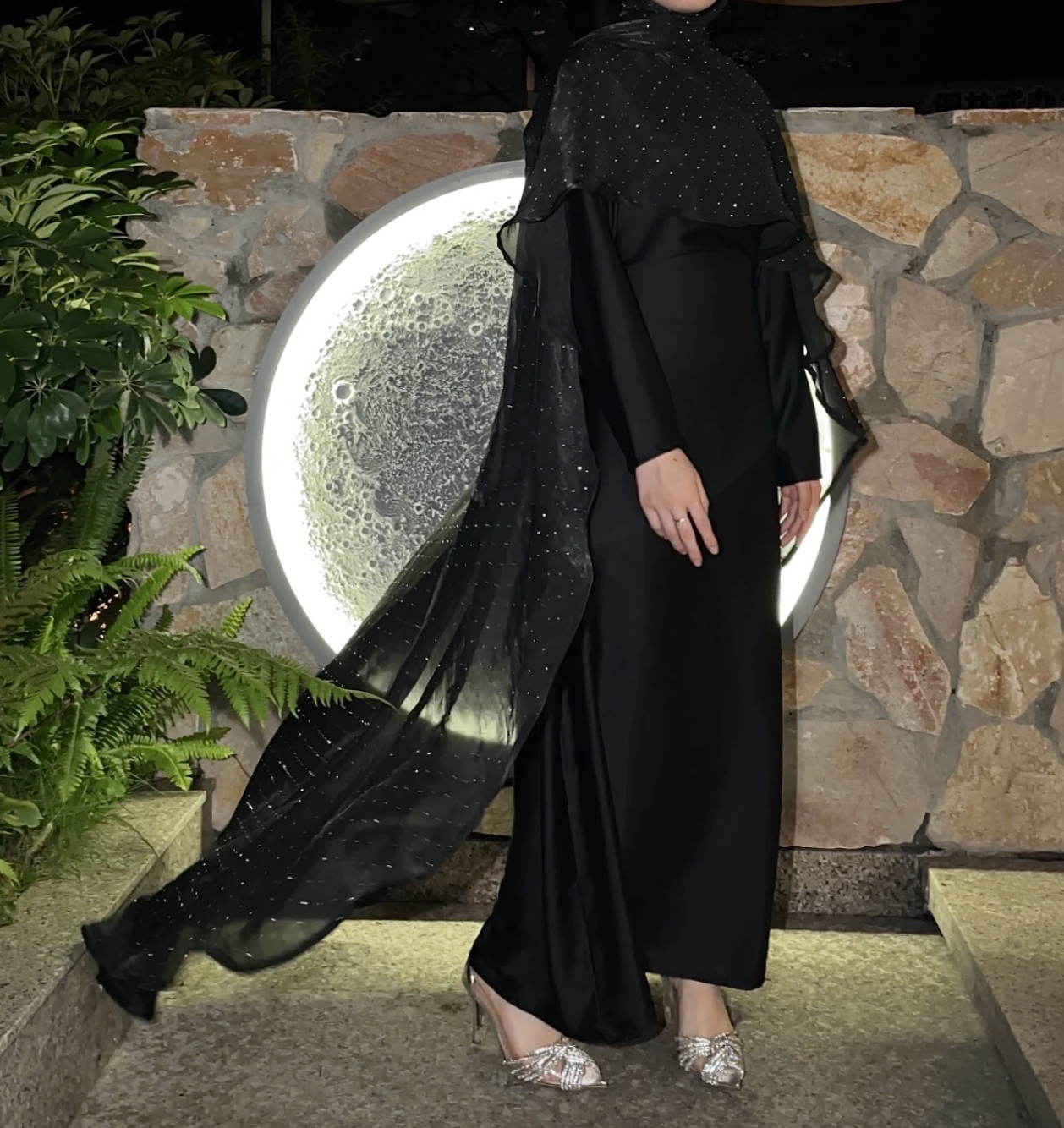 Abaya Eleeza
